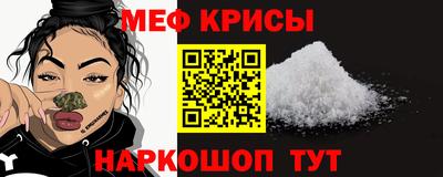 гидра Новодвинск