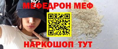 скорость Новокубанск