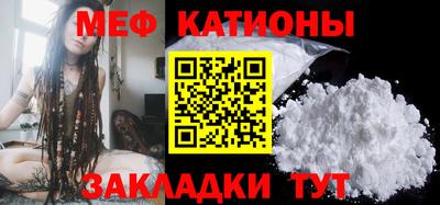 гидра Новодвинск