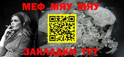 скорость Новокубанск