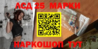 скорость mdpv Новозыбков