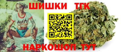 скорость Новокубанск