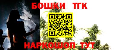 скорость Новокубанск