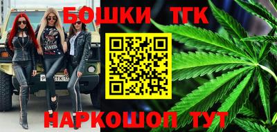 скорость mdpv Новозыбков