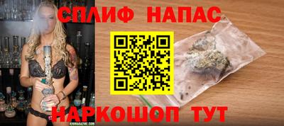 скорость mdpv Новозыбков