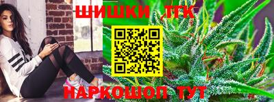 скорость mdpv Новозыбков