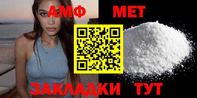 скорость Новокубанск