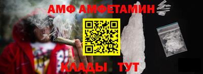 скорость Новокубанск