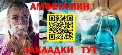 скорость Новокубанск