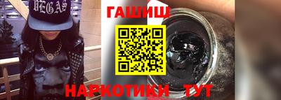 скорость mdpv Новозыбков