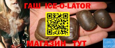 скорость mdpv Новозыбков