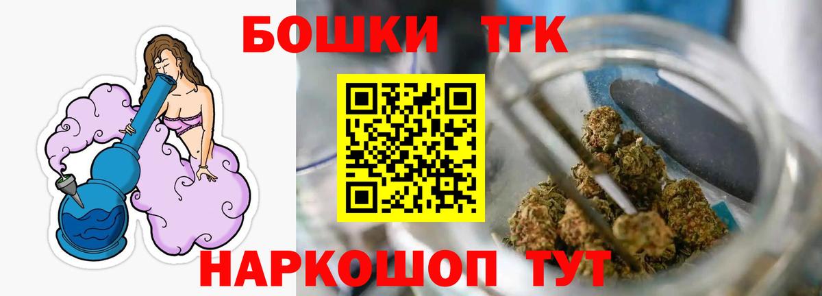 Конопля семена Старая Купавна